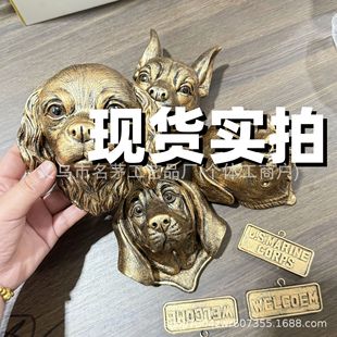 Cross-Border New Product Basset Hound Welcome Doorbell Animal Series Welcome Doorbell