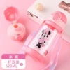 Minnie (double cover 520ml)