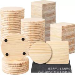 工場直販木製無垢材コースターロゴ彫刻正方形ラウンドラブウッドコースター家庭用木製コースター