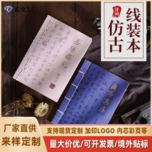 �书�ؼ����b�������ֹ����b�͹��mͤ�������~�������Pӛ�����L��