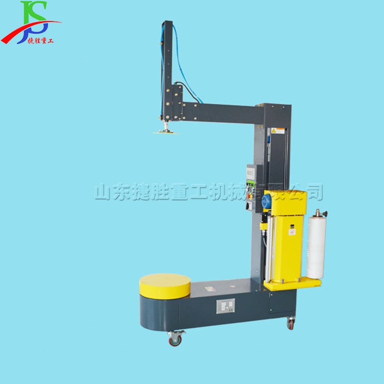 Máquina automática de bobinado sin paletas pequeña máquina de embalaje de cartón vertical productos de vidrio caja de embalaje máquina de embalaje