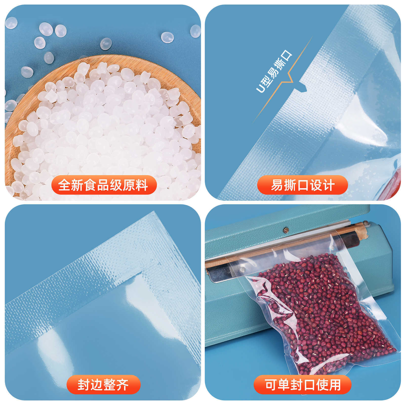 Bolsa de vacío transparente, bolsa de alimentos, bolsa de almacenamiento de alimentos cocinados, bolsa de plástico, bolsa de sellado de vacío comercial, bolsa de sellado de vacío brillante