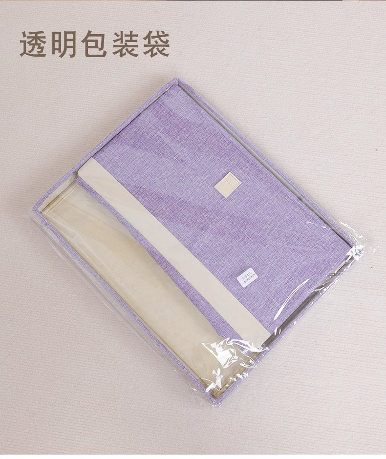 Home foldable storage box, storage system, toy, cotton and linen