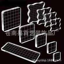 跨境货源高透明亚克力手柄背板印章工具伴侣手账块DIY圆盘圆片