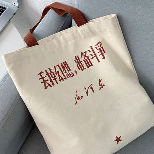 �μ緫����Ů��2023���¿������㼑��L��ϵ��W�����n�a�������