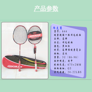 ��ë�������b̼�س��˃�ͯ���Ď��İ���ë��һ�����l���pӖ����