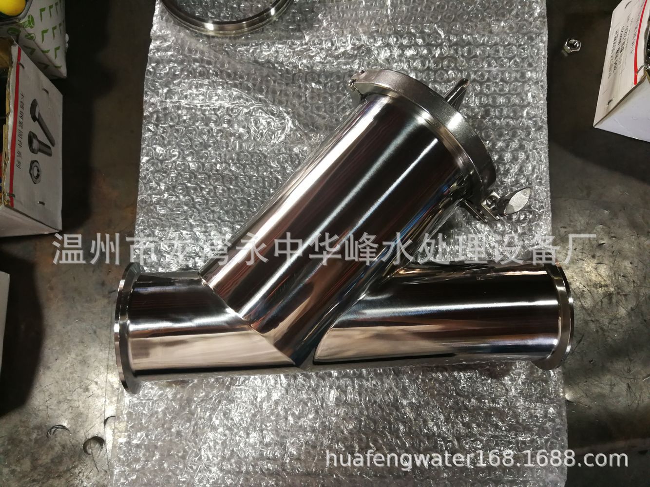 厂家304食品级不锈钢管道卫生级Y型过滤器法兰式Y型水处理过滤器