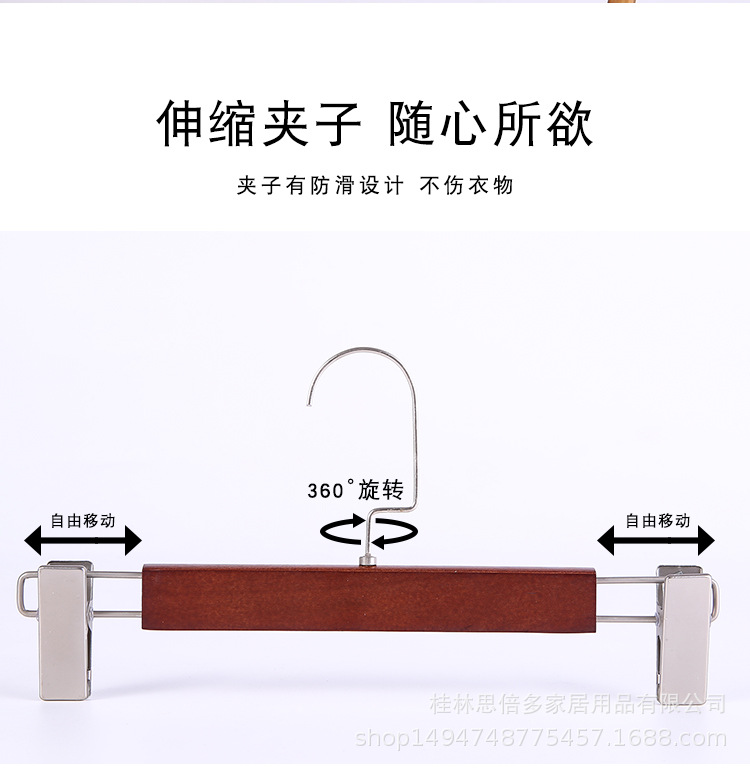 详情图片_04.jpg