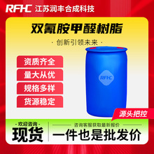 p谷ȩ֬ 55295-98-2 Óɫ F؛ֱl