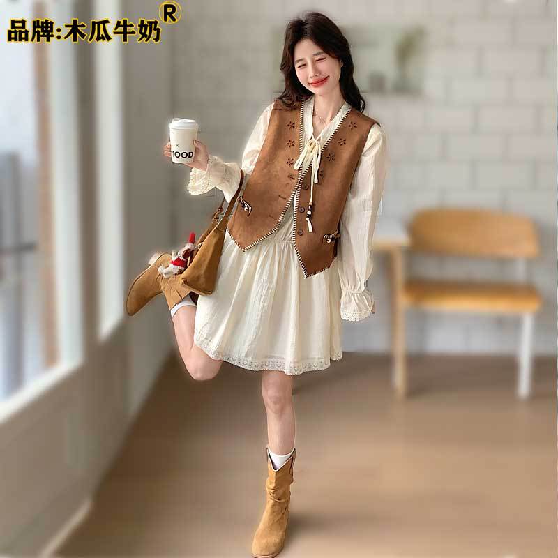 Papaya Milk Spring/Summer/Autumn New Travel Suede Vest Dress Retro Two-Piece Set with a Sense of Design Papaya Milk Spring/Summer/Autumn New Travel Suede Vest Dress Retro Two-Piece Set with a Sense of Design