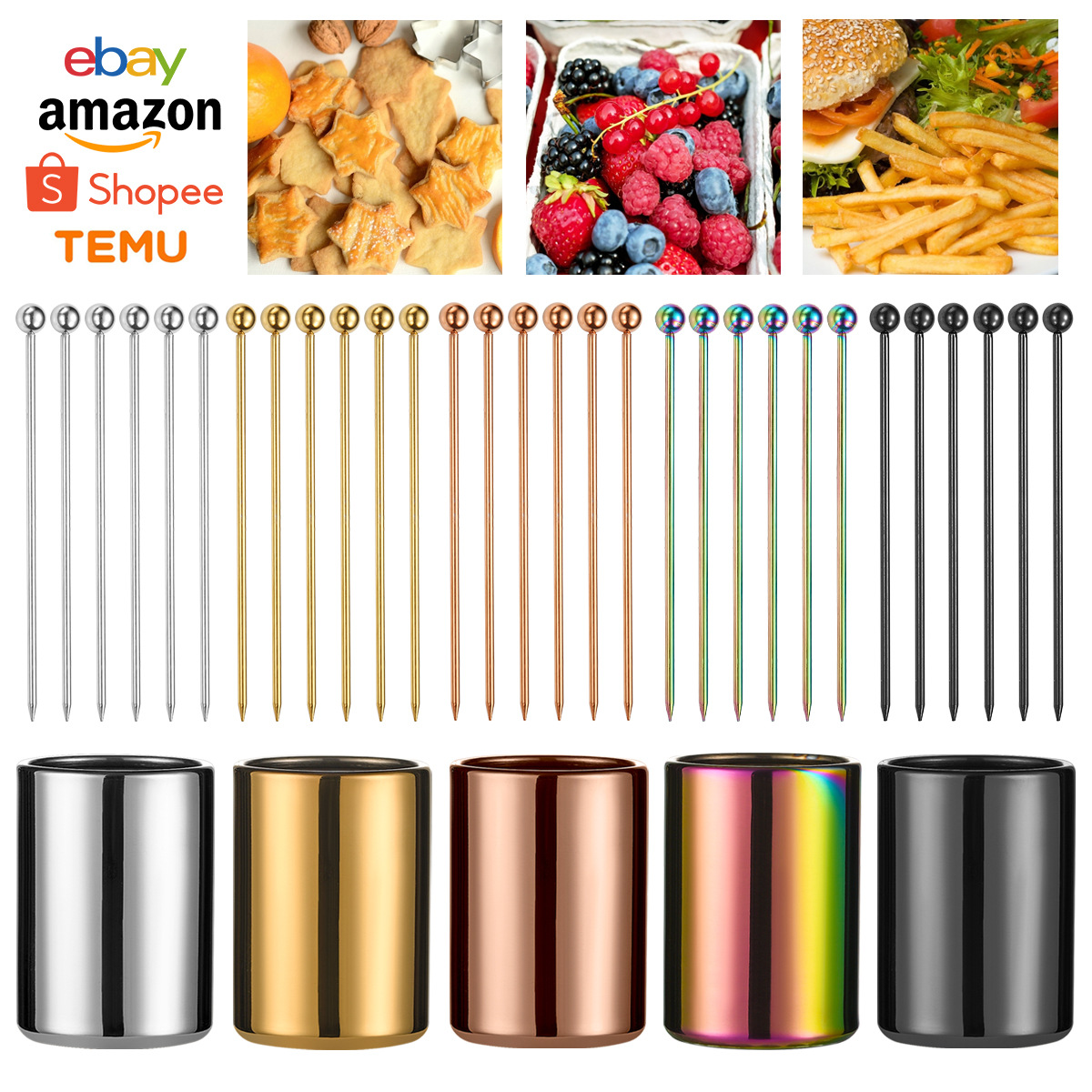 304不锈钢水果签彩色水果针收纳签筒套装 创意金属钉子家用甜品叉