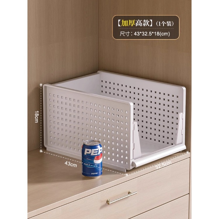 [두꺼워짐] [1팩] 톨 스타일丨깊이 43 폭 32.5 높이 18cm