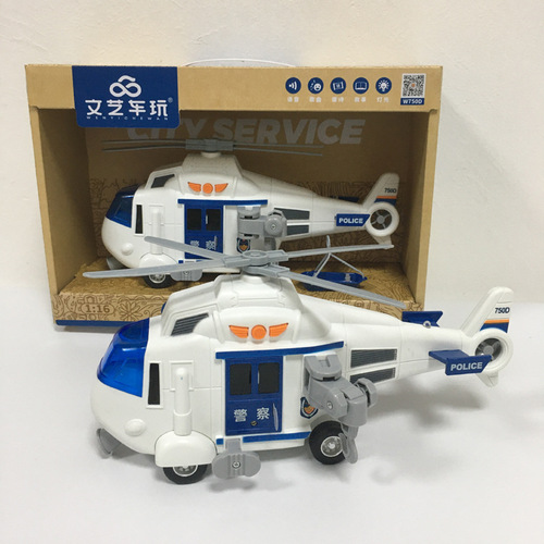 Large Police Rescue Helicopter Model Toy Car with Lights and Music and Inertia Transport Helicopter