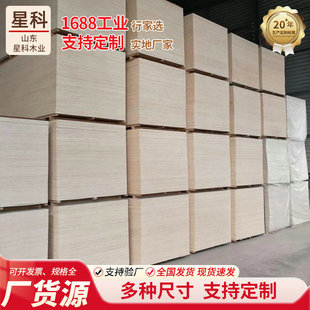 �S�����a���Ӱ�5-30���z�ϰ���b��İ��b��ľ��ĸߏ��ȳ���