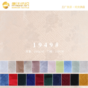 ���ּy�����Ứ�� ���y�o��ɫ���� ��ʽ�͹ŝh�������������Ϲ���