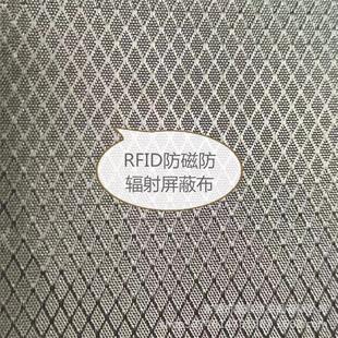 �F؛���� RFID���β� ��ݗ�䲼�Ϸ����Ō�늲� �֙C����ذ�����