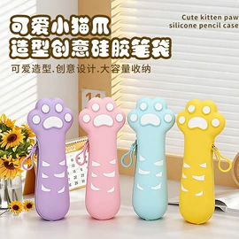 冰格;餐垫、杯垫;沐浴球浴擦