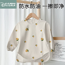 ������ͯ�L���ˮ�����������³������ȹ���׃����K�o���