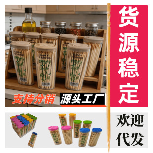 ��y���C���� �S�� ��ɫ���� ��H ľ���� �˺� ��50 ���� ���
