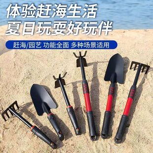 Gardening Shovel, Beachcombing Shovel, Gardening Hoe, Tool Rake, Weeding Shovel, Iron Shovel, Spade Four-Piece Set, Beachcombing Tool