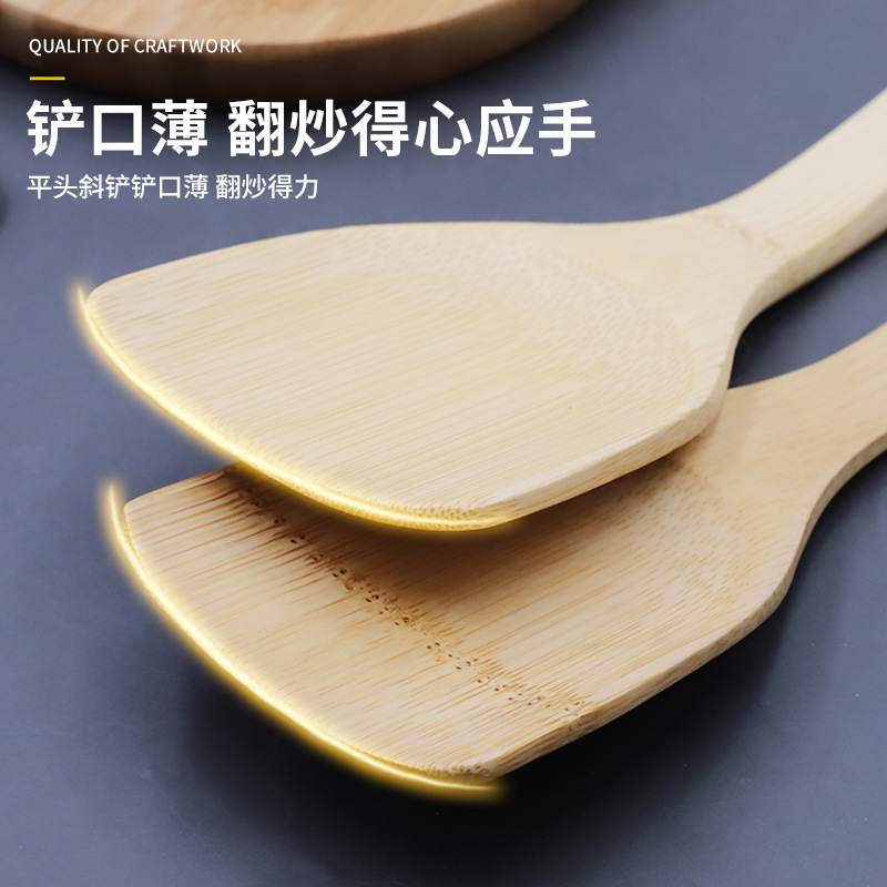メーカー竹シャベルは鍋にくっつかない家庭用寿司しゃもじ卸売り竹のしゃもじ竹のしゃもじ|undefined