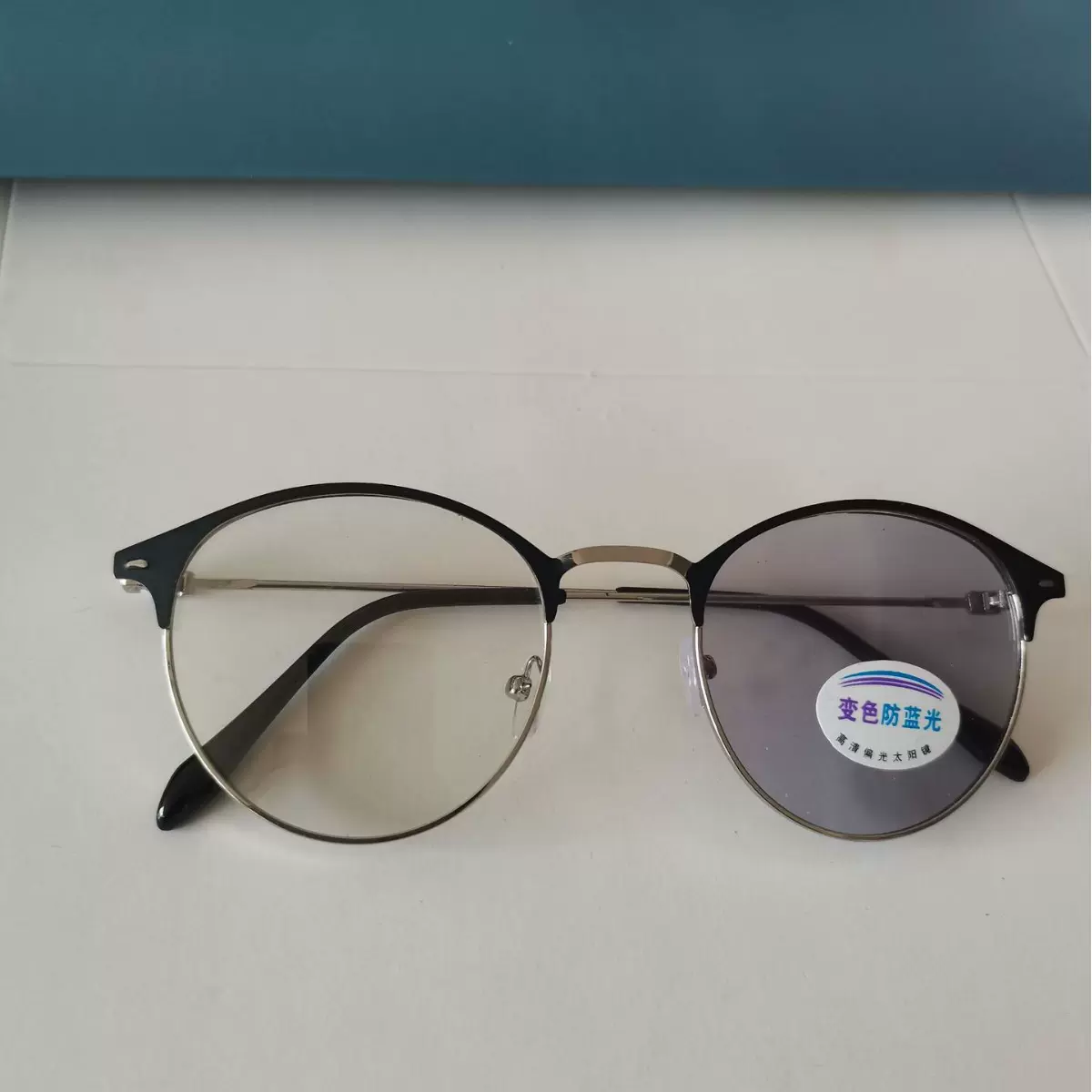 2025时尚金属眉毛眼镜框男防蓝光平光镜女眼镜架1920致光变色眼镜