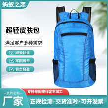 ���l���pƤ�w������๦���������e�ۯB�p�米����Ӗ���W������