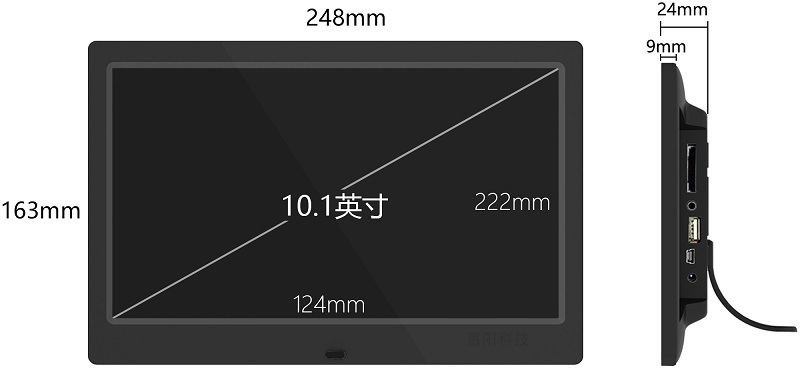 惠阳2