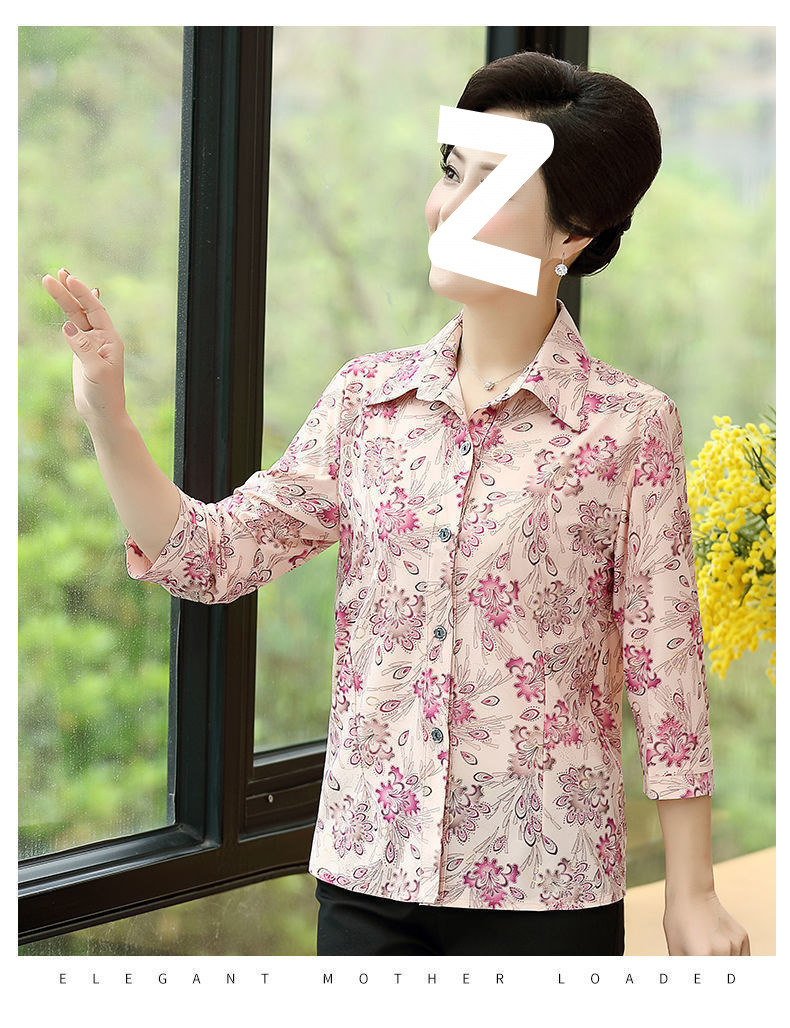 aa64ac71-994c-4a35-995d-de3c79c7f7be.jpe