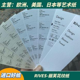 RRIVES DESIGN TRADITIONFSC Certified ��ܽ���⻨�y���M�ڼ�