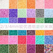 �^���|���a͸��ĥɰ����ɢ�����ֹ�diy������������ �S��ֱ�N
