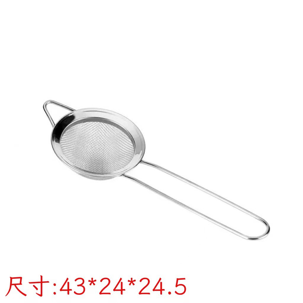 24CM