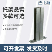 �S�ҹ�������T���б۹���֧����� ���¹�����|���ͨ�L�ܵ�֧��