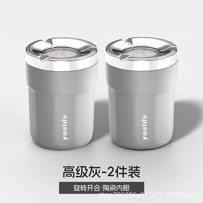 car ashtray with ceramic liner, suitable for both: Car ashtray - high-end-grayrotating-lid-ceramic-inner-liner2-pack