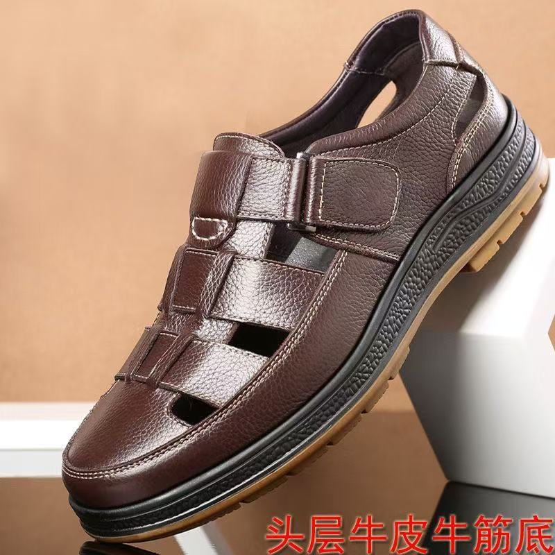 Ox-tendon-soled leather sandals men's genuine leather summer new men's hollow-out breathable non-slip leather shoes for middle-aged and elderly fathers men's shoes