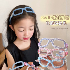 子供のデニムのメガネのフレームのカチューシャの女の子の2025新型の顔を洗ってカチューシャの女の子を挟みません。