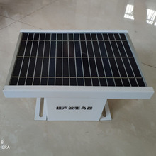 ���̫������ܾC����B�������Z���s�B���~����B����