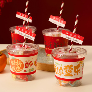 �ཱ����w֮ϲϲ�Ǻ��ӌ����׃��@�Y���ǹ������ۯB���b�а��ֶY