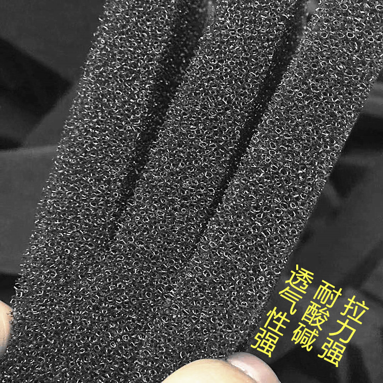 水族养殖生化过滤棉加厚耐搓洗鱼缸过滤材料高密度净水生化棉