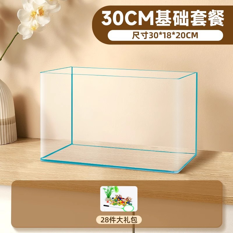 30x18x20CM 핫 벤딩 기본 패키지