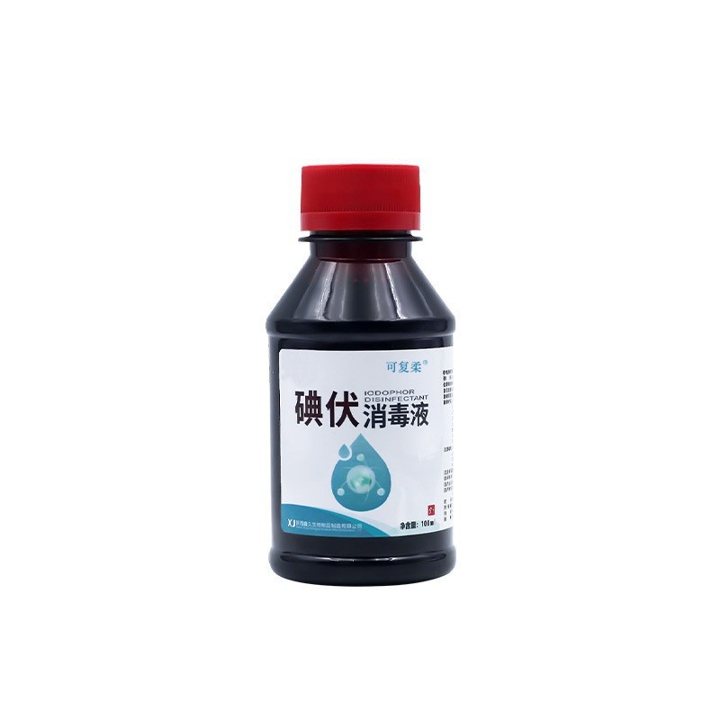柔軟化可能なヨードフォア消毒剤 100 ミリリットル家庭用皮膚創傷消毒赤ちゃんへそヨードチンキ化ヨードワイン|undefined