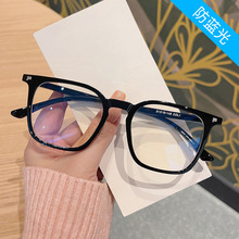 ���ŷ����׶��۾�Ů �����Լins������ƽ�⾵ѧ����������۾���