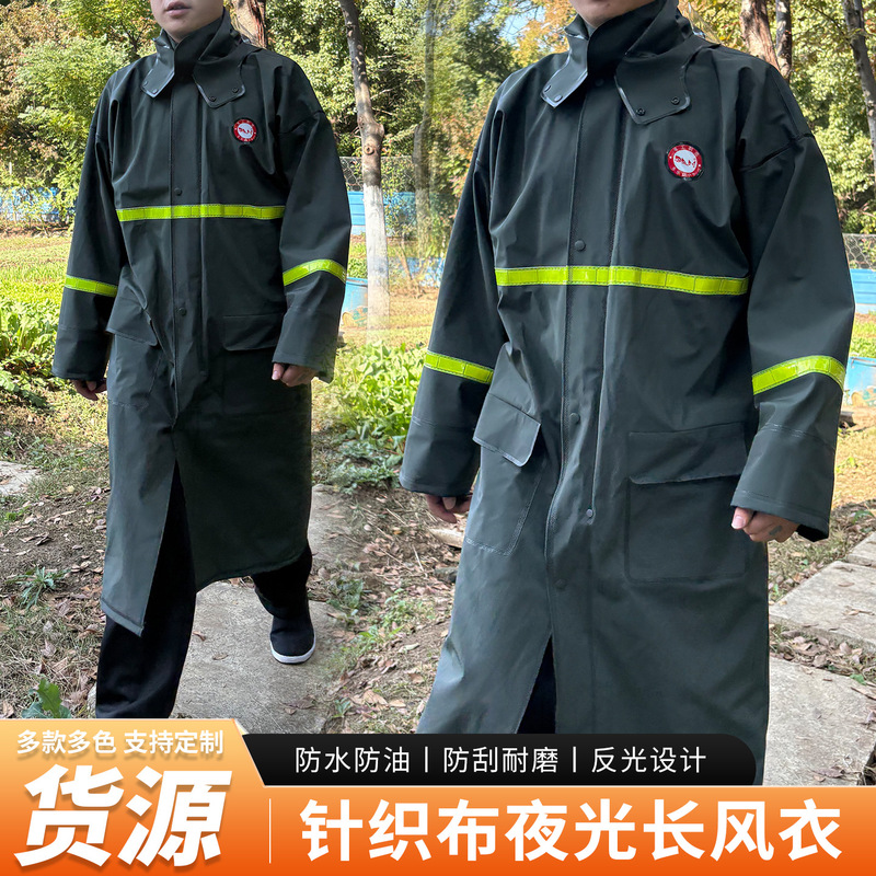 Hiking Raincoat Long Style Heavy-Duty Rain Protection for Men Adults Outdoor Construction Site Labor Protection One-Piece Security Guard Road Administration Rain Poncho Waterproof Hiking Raincoat Long Style Heavy-Duty Rain Protection for Men Adults Outdoor Construction Site Labor Protection One-Piece Security Guard Road Administration Rain Poncho Waterproof
