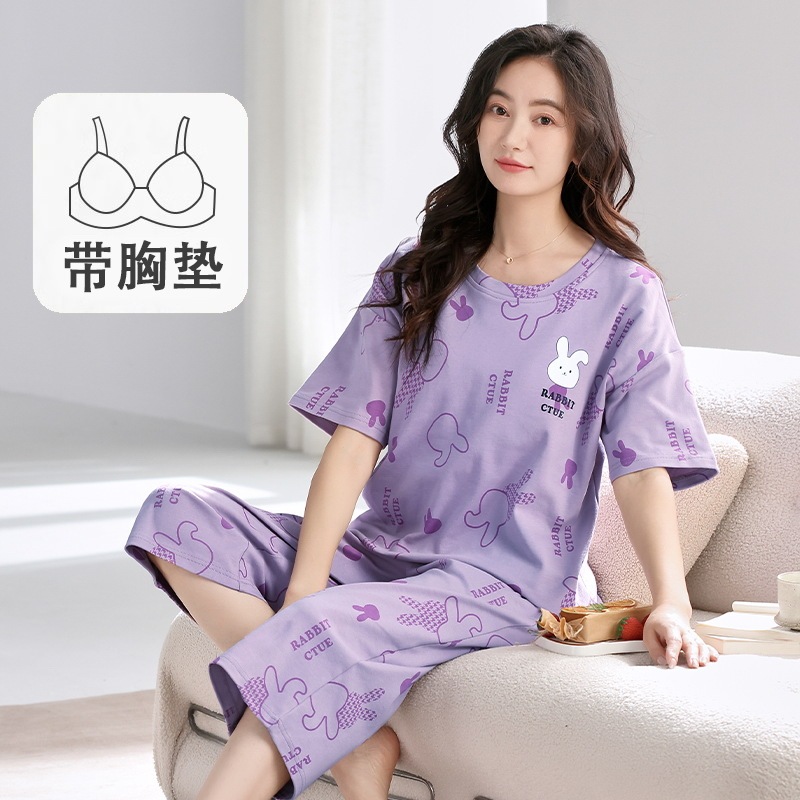 女性の夏の胸のクッションのパジャマの半袖の7分のズボンのスーツの家庭服の青年の薄いモデルのアニメの涼しい通気性はブラジャーを着ないでください。|undefined