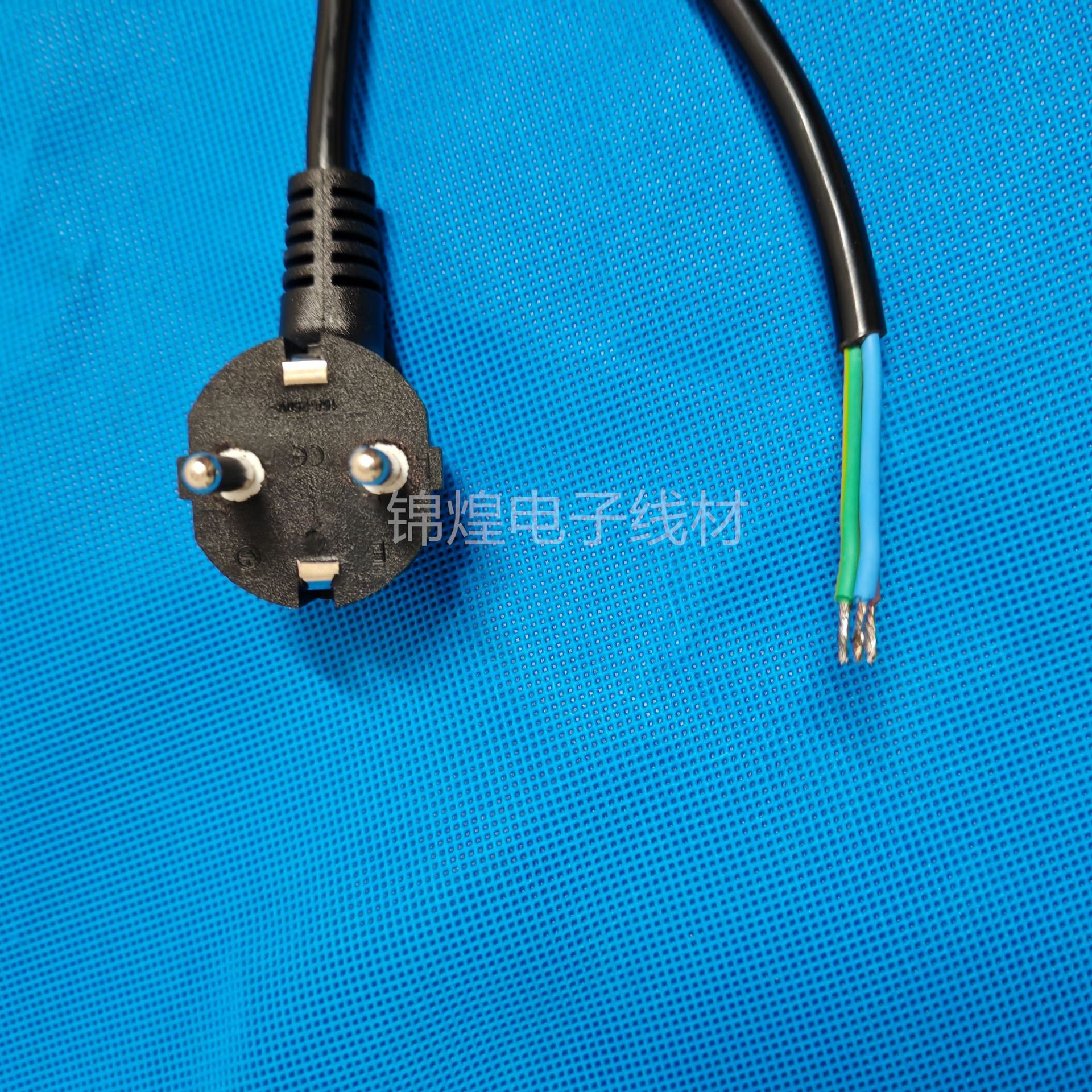 韩国插头线 韩式三插电源线 三芯电线裸尾0.5/0.75/1/1.5平方