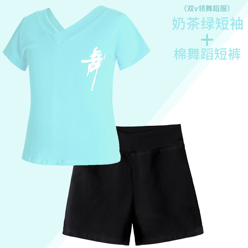 Ropa de baile para niños ropa de práctica para niñas pantalones cortos Examen de arte para niños Ballet ropa de gimnasia corporal manga corta traje dividido