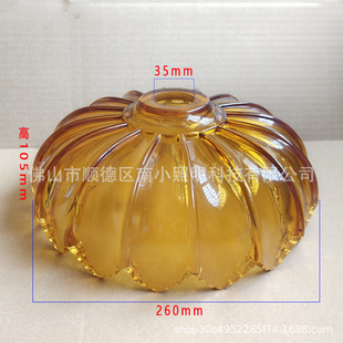Dark Green Chandelier Lamp Shade diy Fruit Plate Glass Lamp Shade Restaurant Chandelier Shade Simple Light Luxury Creative Cafe Lamp
