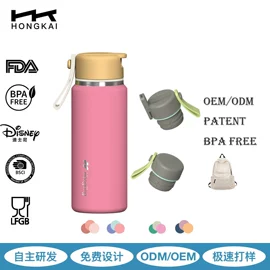 保温杯;吸管杯;狗狗食具