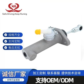 制动总泵;离合器总泵;离合器分泵