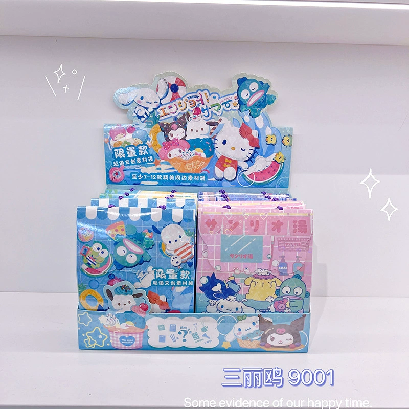 Детский набор канцелярии (Sanrio) — 8-штук набор в тайнике с сумкой, новая коллекция